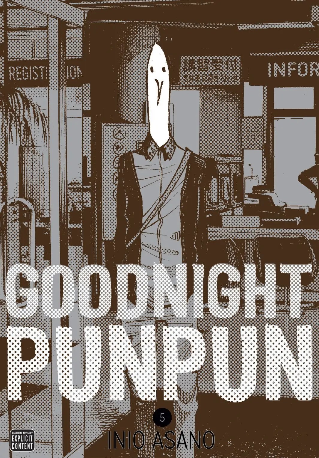 Oyasumi Punpun Chapter 90 image 01